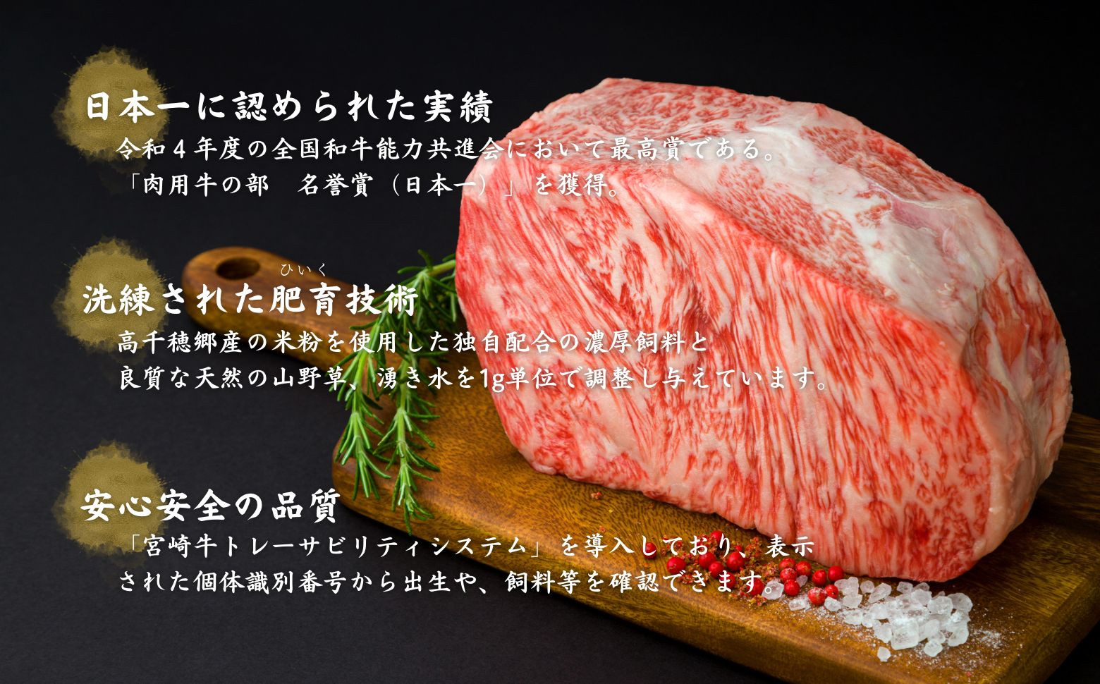宮崎県産黒毛和牛A4等級以上 高千穂牛ロースブロック 1kg 牛肉 肉 お肉 精肉 国産 高千穂牛 黒毛和牛 和牛 ブランド牛 国産牛 A4 ブロック肉 ロース ブロック 料理 アレンジ ステーキ サイコロステーキ 贈り物 ギフト 贈答 グルメ _Tk002-059