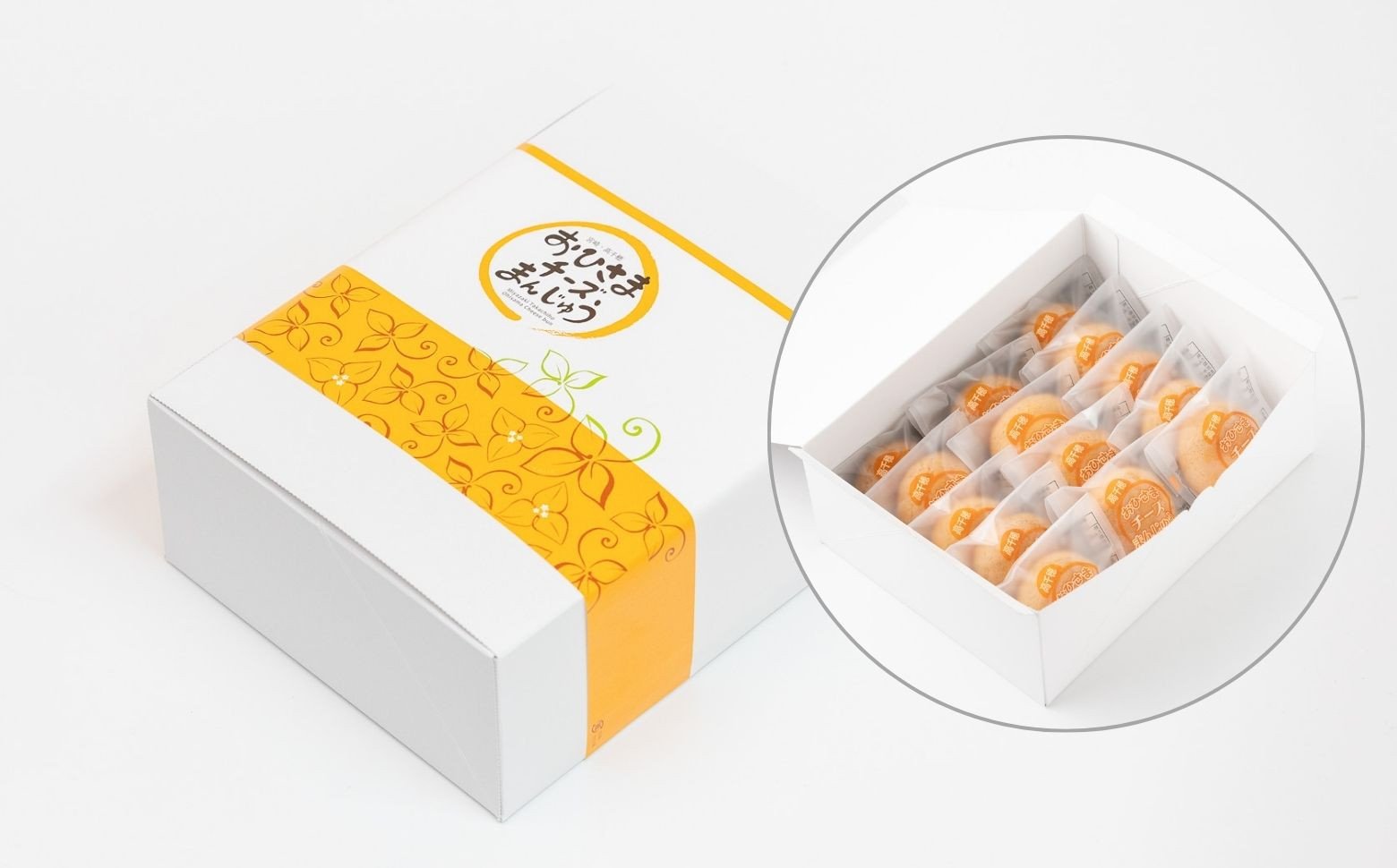 おひさまチーズまんじゅう14個入_Tk022-010