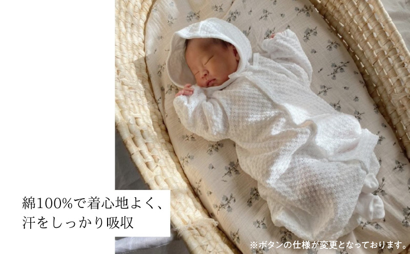 【日本製】春夏生まれの出産準備6点セット 〔カラー：ホワイト〕 セレモニードレス 日本製 ベビー服 PUPO_Tk032-034
