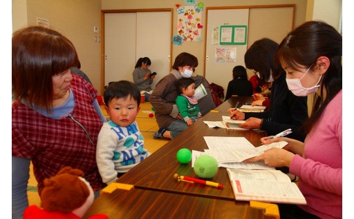 少子・高齢化対策