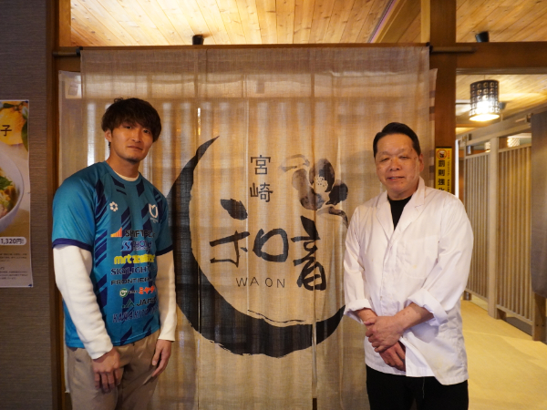 株式会社OECフーズ　代表取締役　後藤　和文さん インタビュー（藤田大道選手）　屋号に秘めた様々な思い/こだわり抜いた４種の麺類