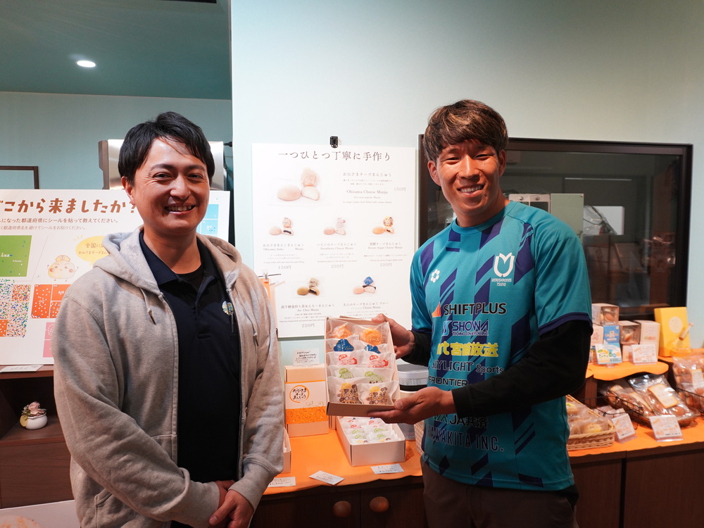 株式会社そら彩　専務取締役　田尻 哲朗さん インタビュー（武田航太朗 選手）　素材、手作りにこだわり/障がい者雇用にも貢献